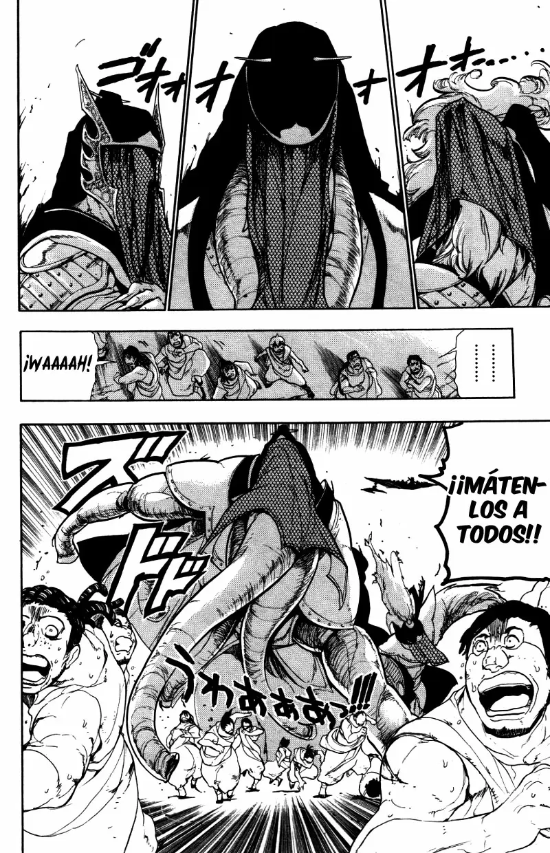 Magi - Labyrinth of Magic capítulo 50, página 6