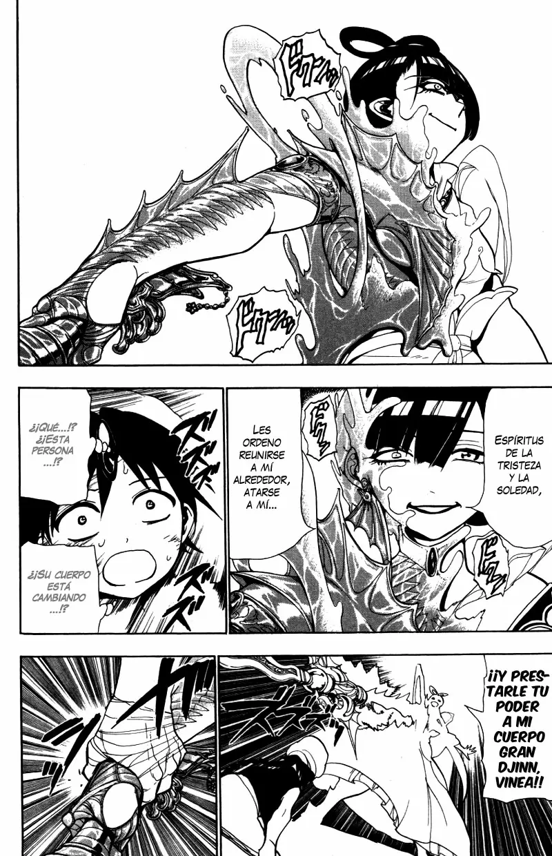 Magi - Labyrinth of Magic capítulo 50, página 12