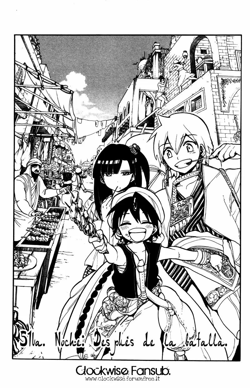 Magi - Labyrinth of Magic capítulo 51, página 1