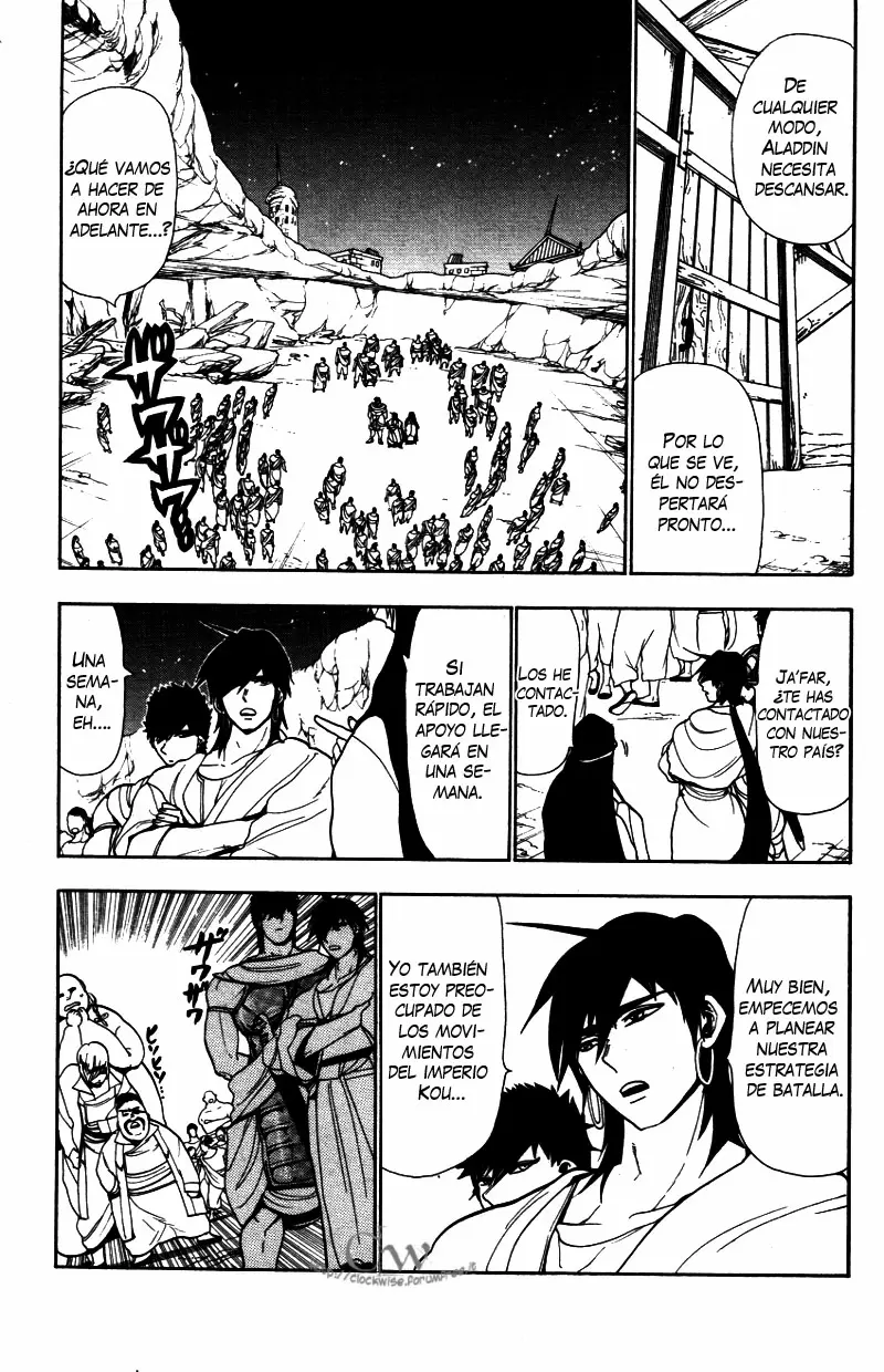 Magi - Labyrinth of Magic capítulo 51, página 13