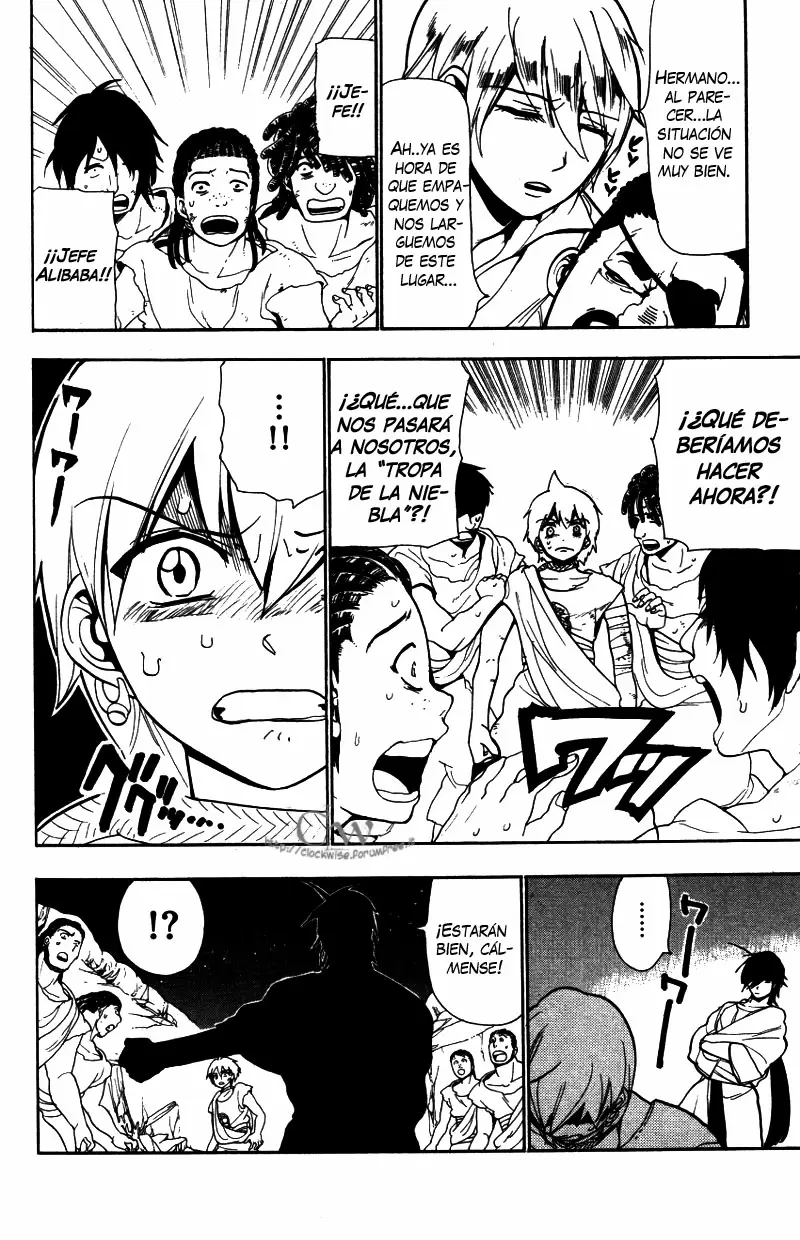 Magi - Labyrinth of Magic capítulo 51, página 14