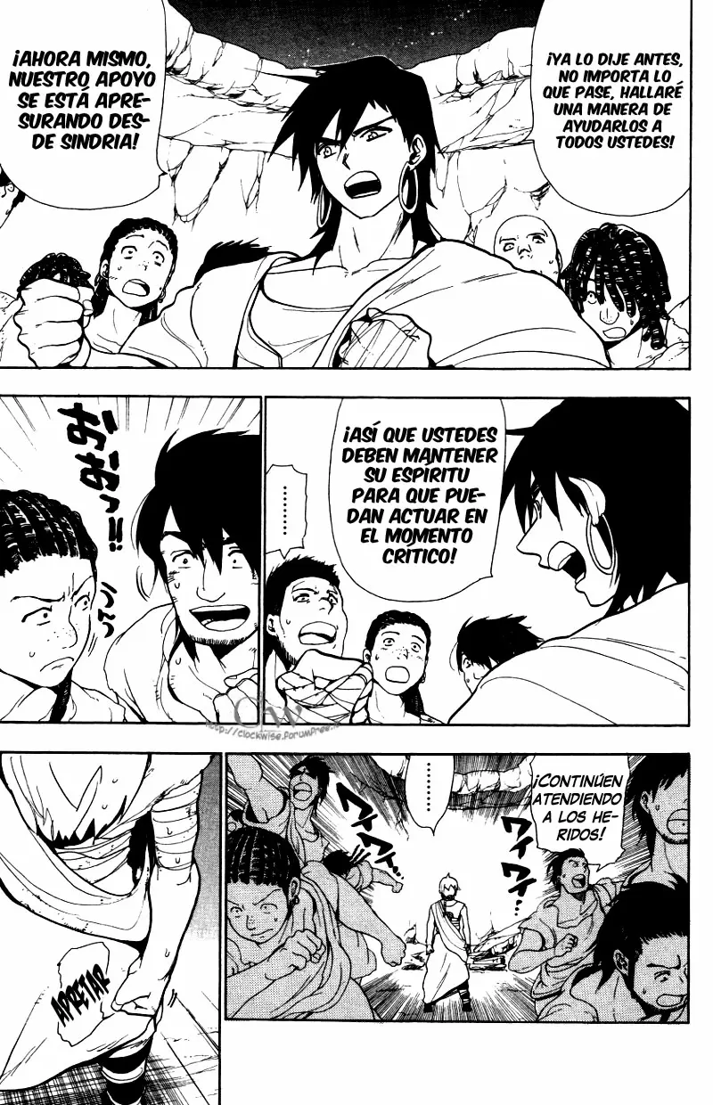 Magi - Labyrinth of Magic capítulo 51, página 15