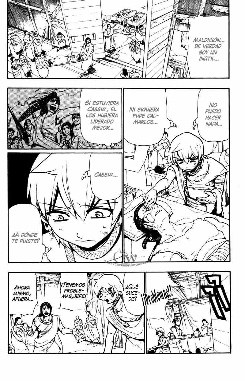 Magi - Labyrinth of Magic capítulo 51, página 16