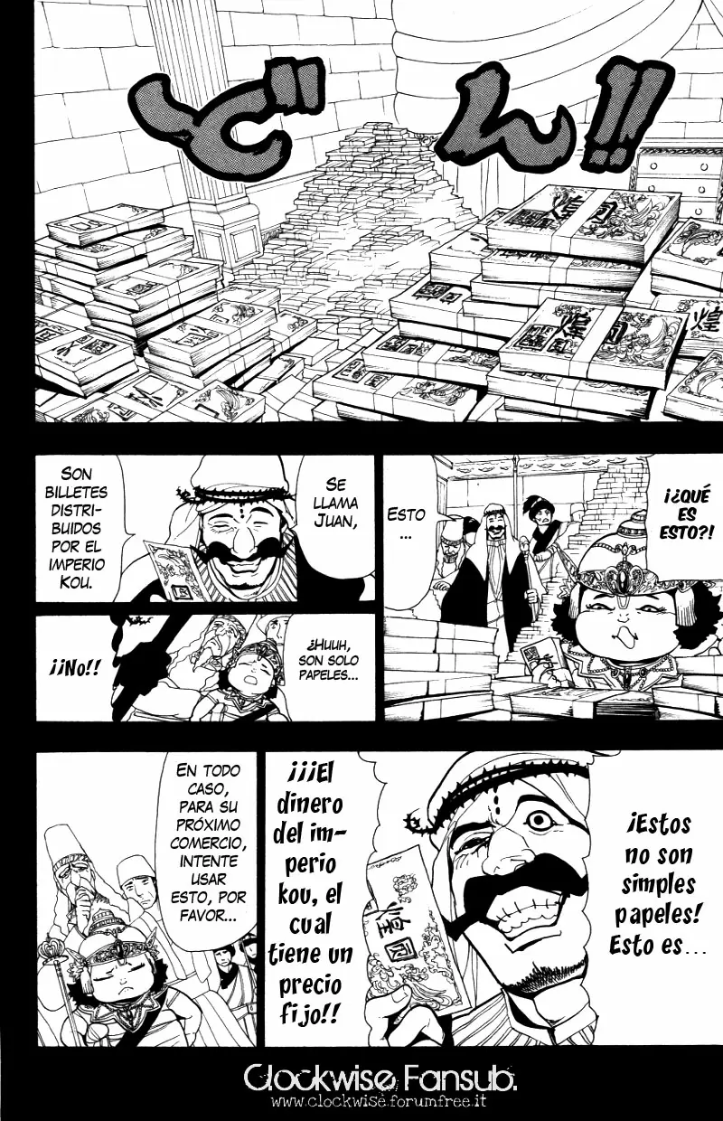 Magi - Labyrinth of Magic capítulo 52, página 12