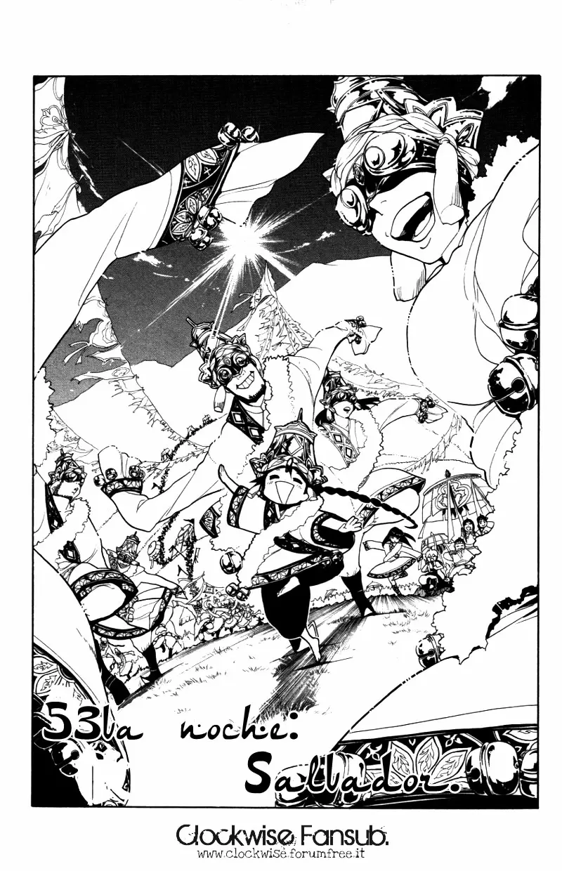 Magi - Labyrinth of Magic capítulo 53, página 1
