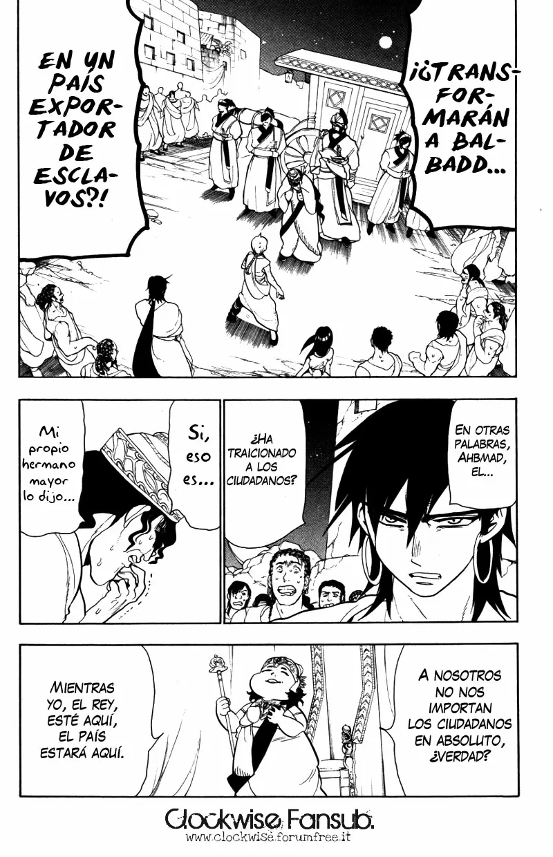 Magi - Labyrinth of Magic capítulo 53, página 2