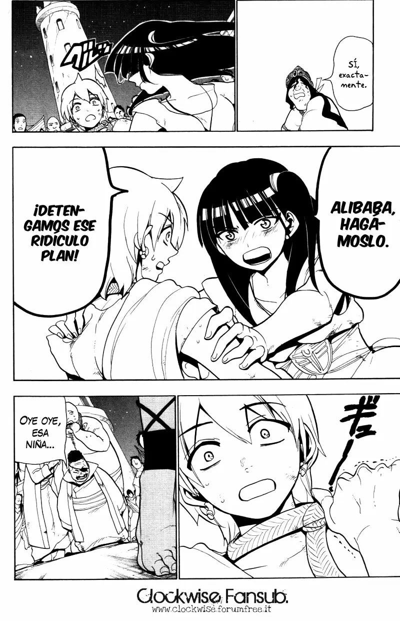 Magi - Labyrinth of Magic capítulo 53, página 6