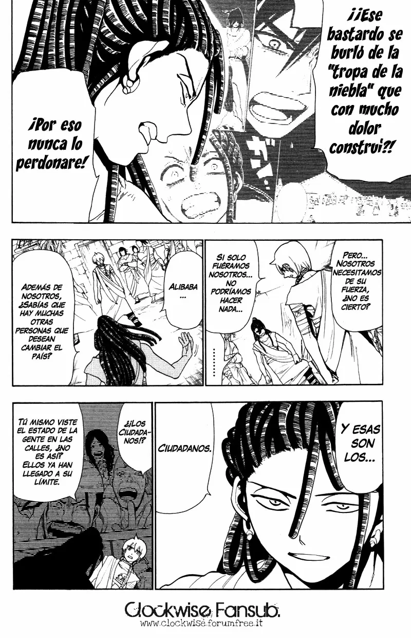 Magi - Labyrinth of Magic capítulo 55, página 7