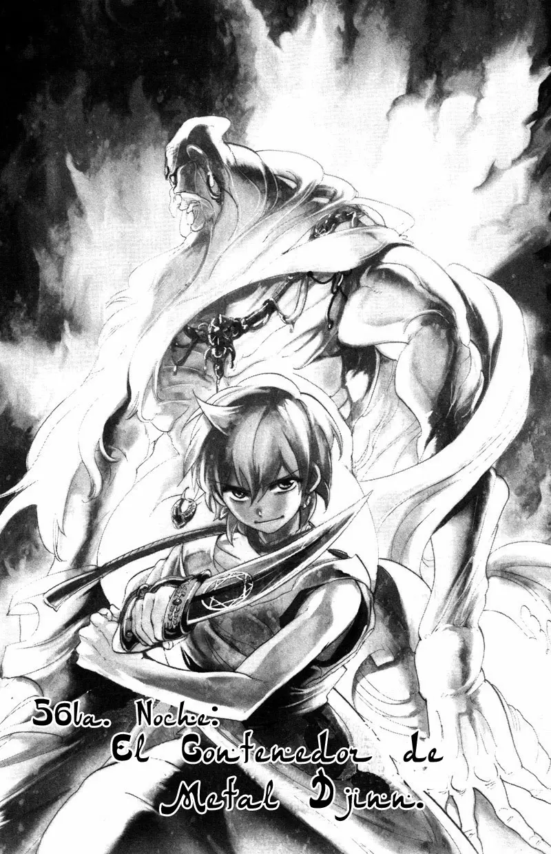 Magi - Labyrinth of Magic capítulo 56, página 1
