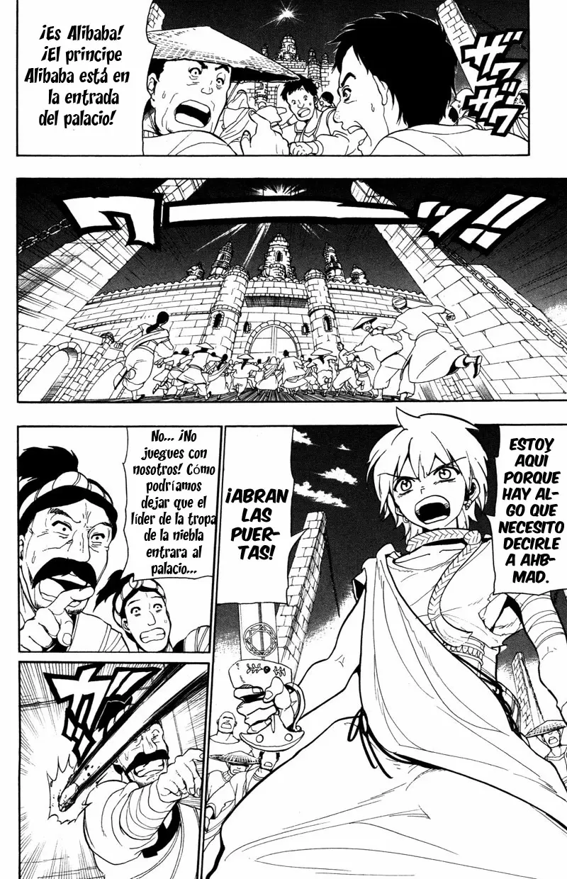 Magi - Labyrinth of Magic capítulo 57, página 2