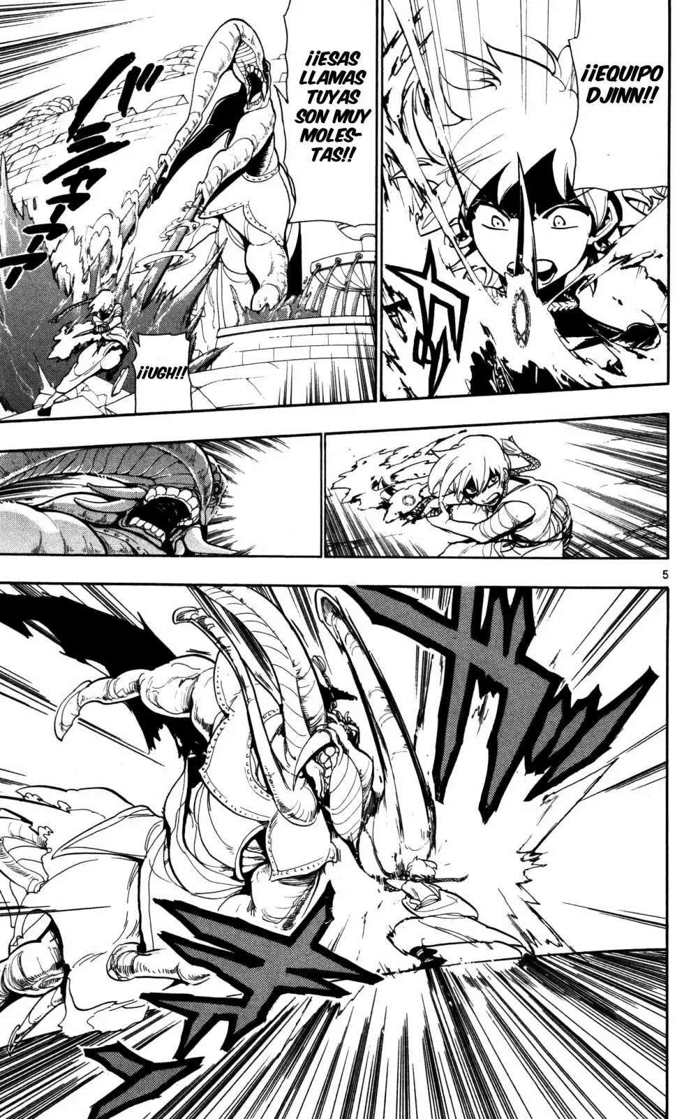 Magi - Labyrinth of Magic capítulo 58, página 5