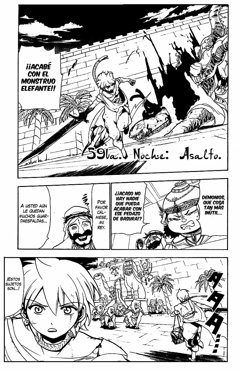 Magi - Labyrinth of Magic capítulo 59, página 6