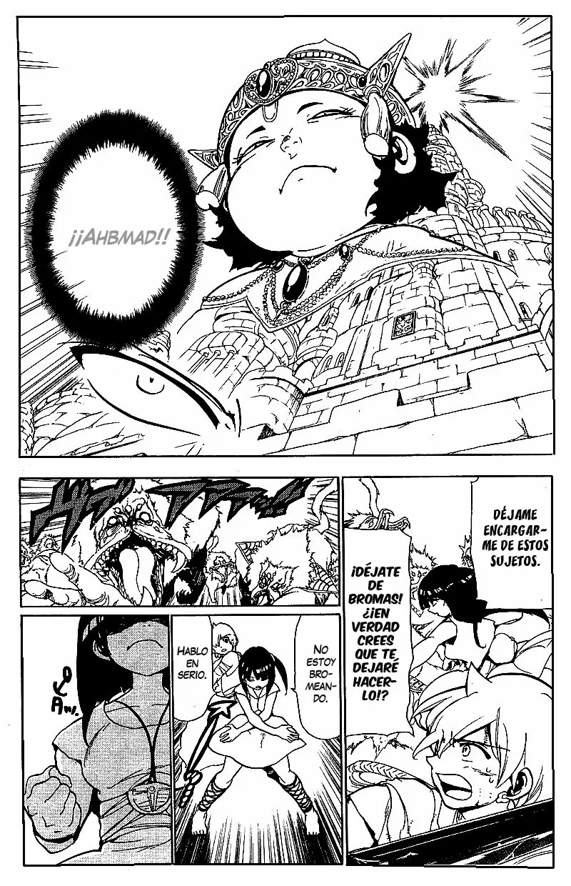 Magi - Labyrinth of Magic capítulo 59, página 17
