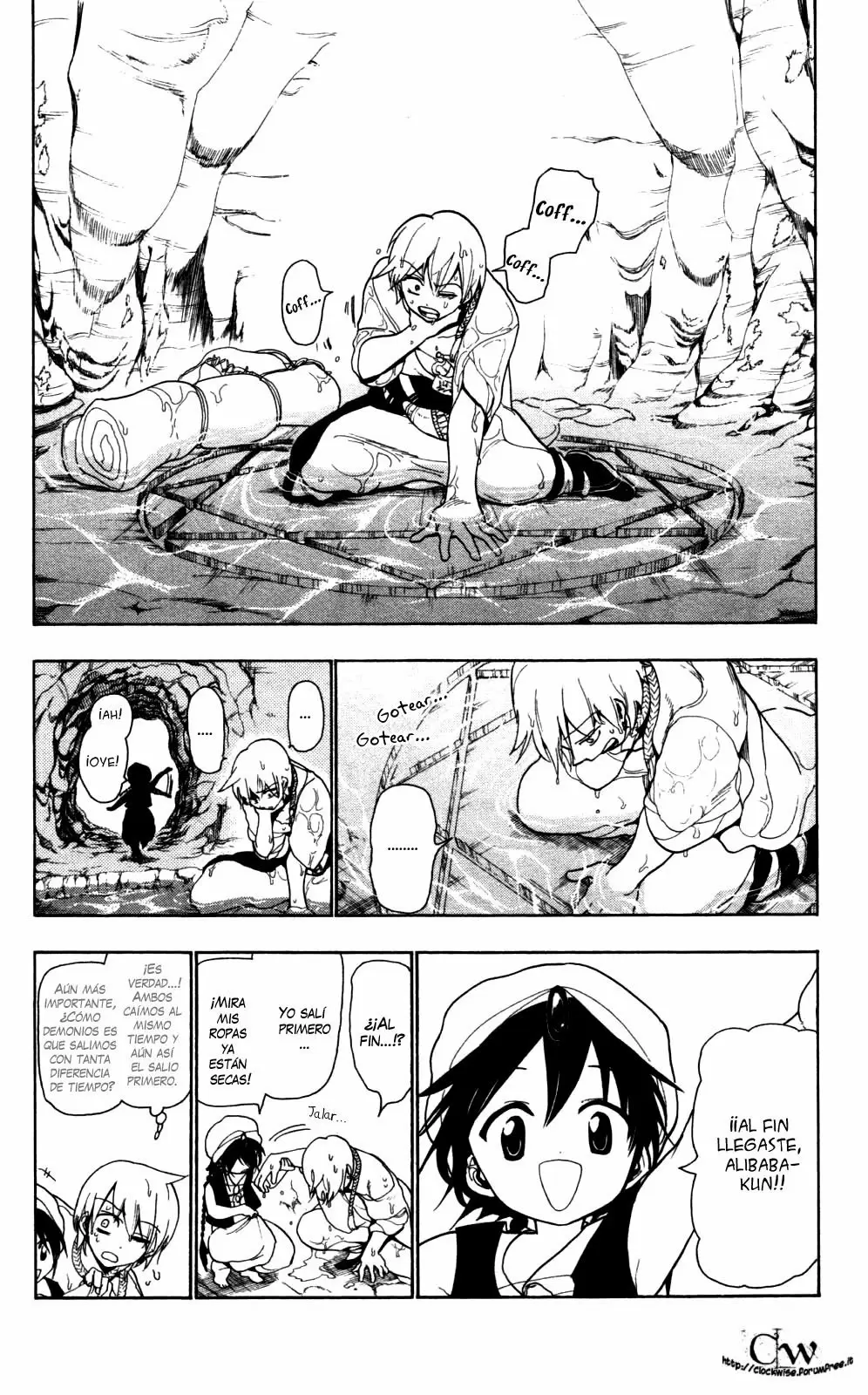 Magi - Labyrinth of Magic capítulo 6, página 4