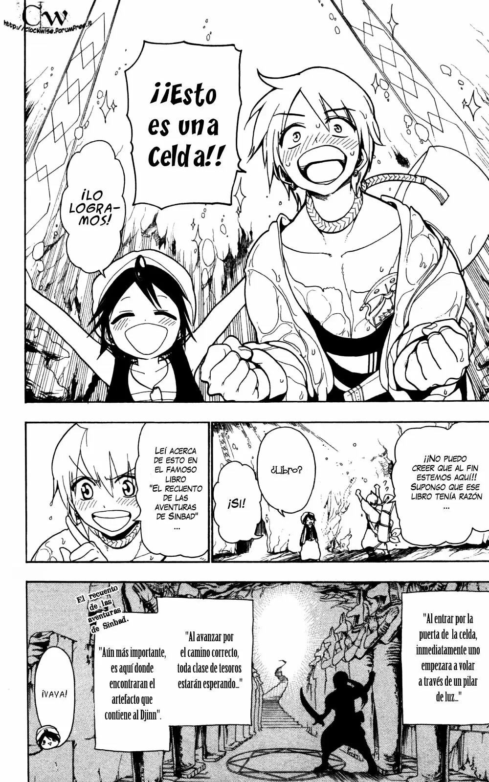 Magi - Labyrinth of Magic capítulo 6, página 7
