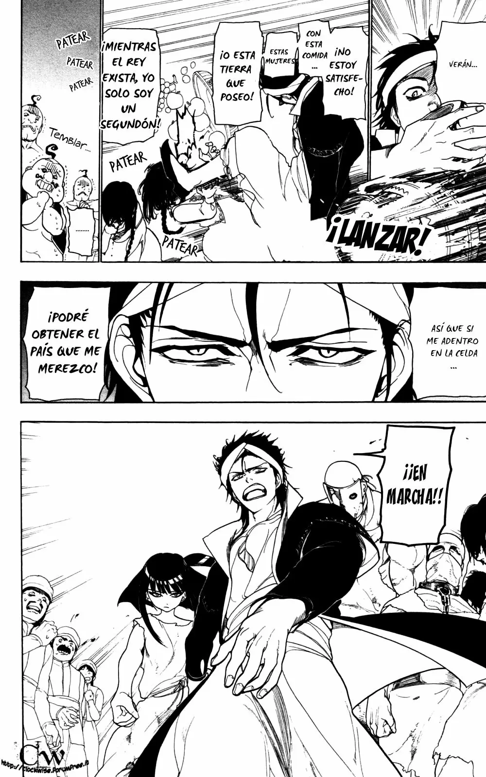 Magi - Labyrinth of Magic capítulo 6, página 11