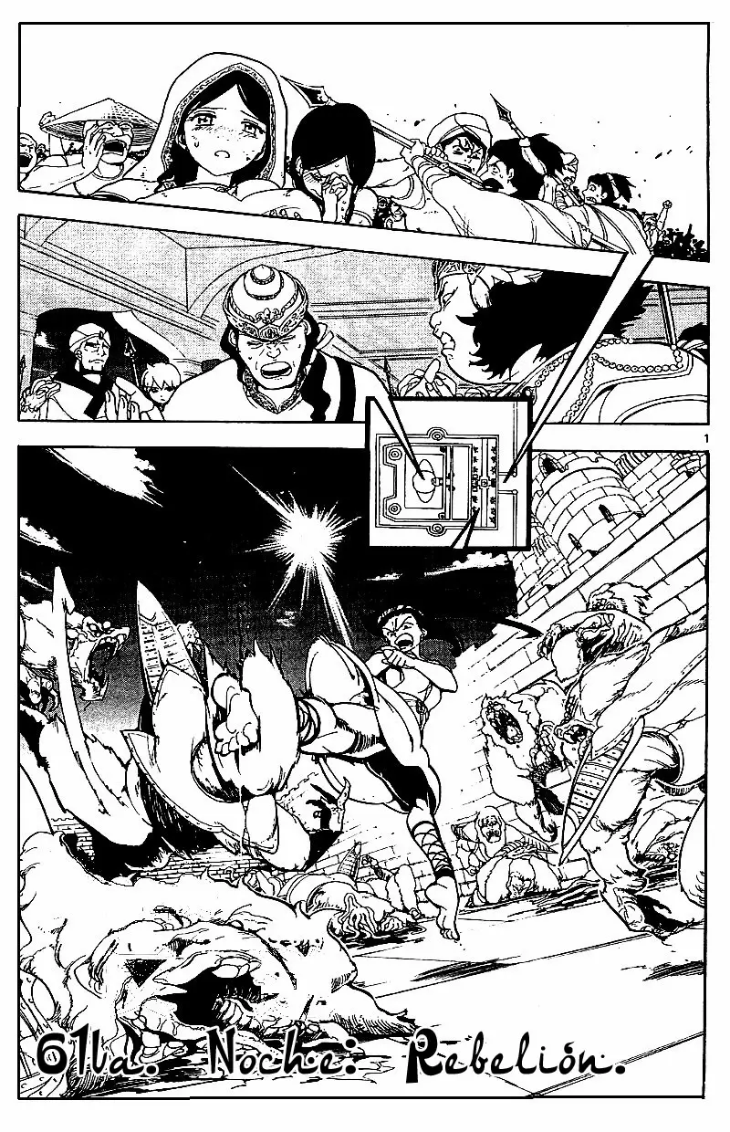 Magi - Labyrinth of Magic capítulo 61, página 1