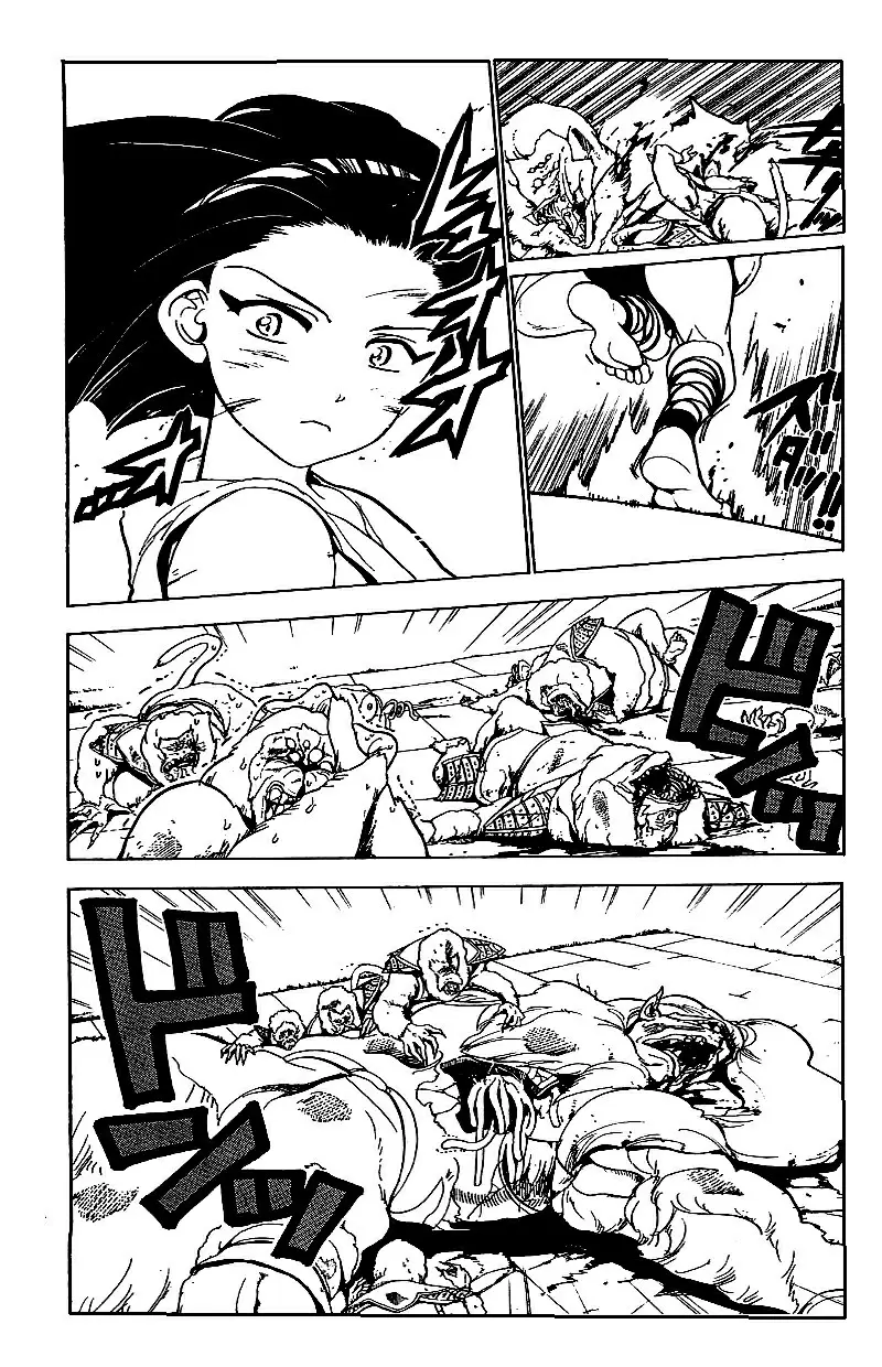 Magi - Labyrinth of Magic capítulo 61, página 2