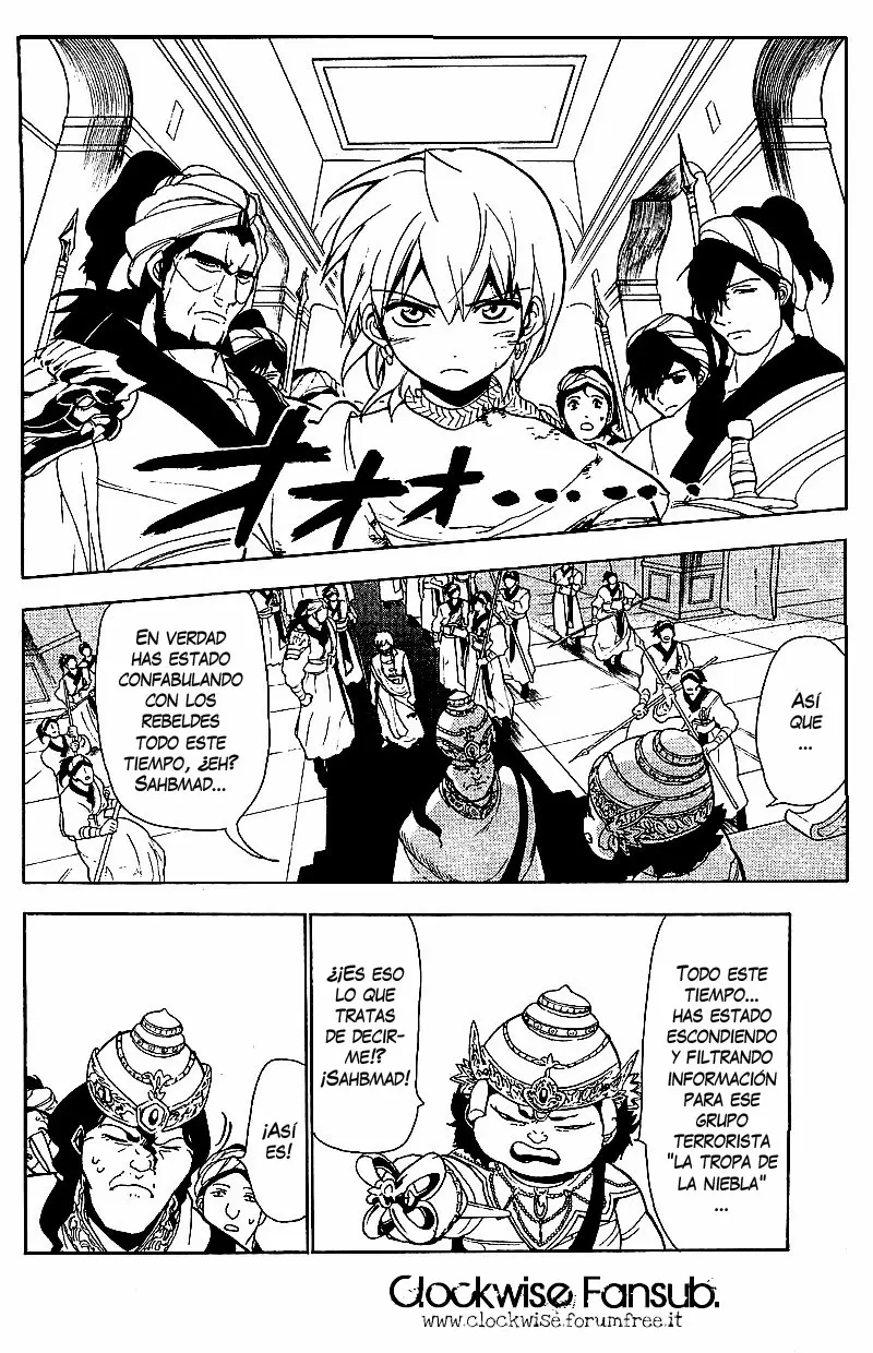 Magi - Labyrinth of Magic capítulo 61, página 4