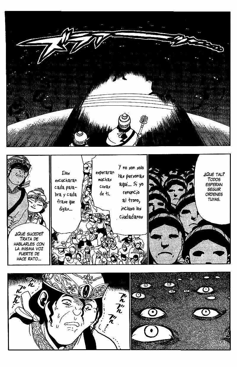 Magi - Labyrinth of Magic capítulo 61, página 12