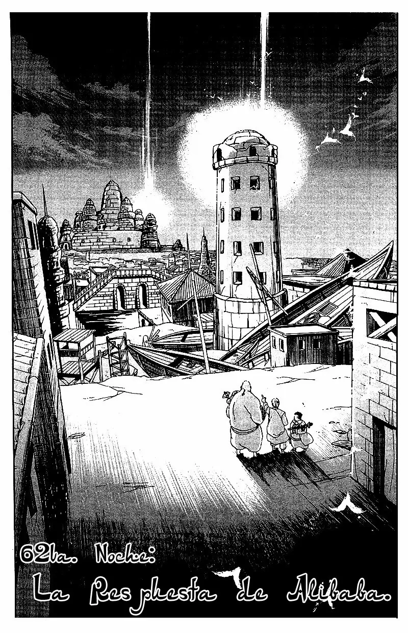 Magi - Labyrinth of Magic capítulo 62, página 2