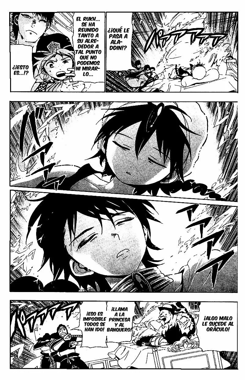 Magi - Labyrinth of Magic capítulo 62, página 3