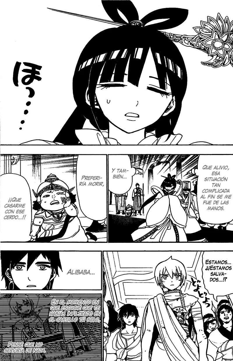 Magi - Labyrinth of Magic capítulo 63, página 17