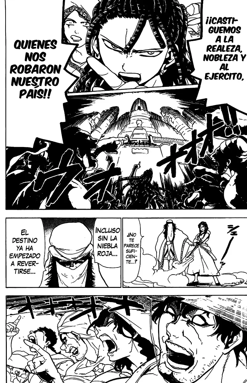 Magi - Labyrinth of Magic capítulo 65, página 14
