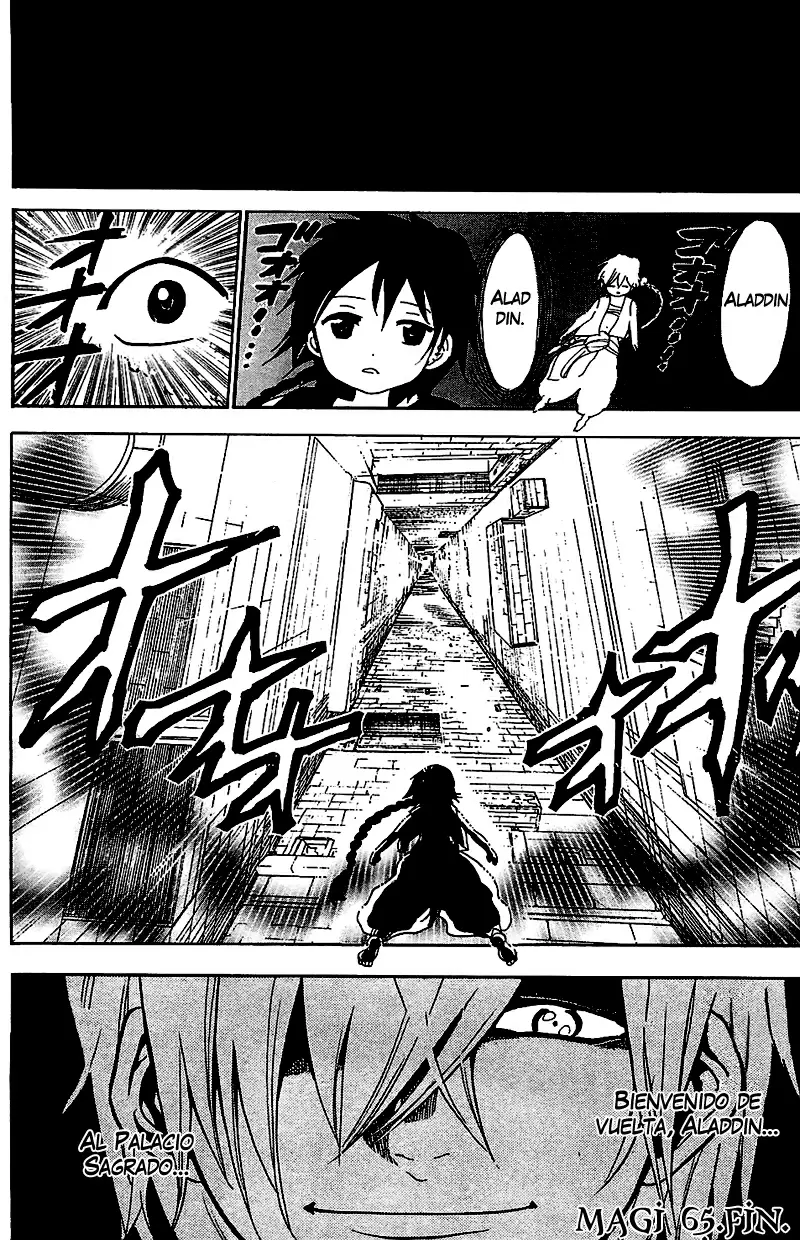 Magi - Labyrinth of Magic capítulo 65, página 18