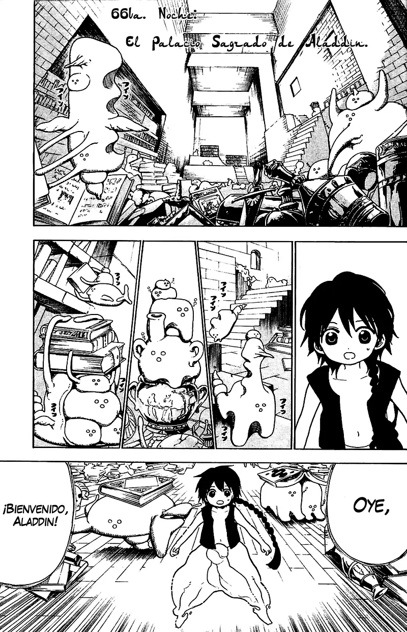 Magi - Labyrinth of Magic capítulo 66, página 1