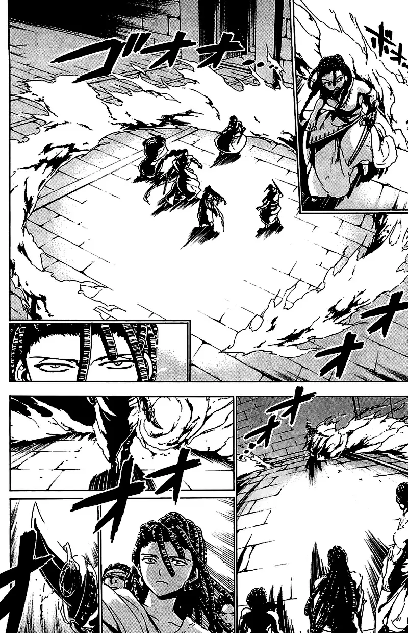 Magi - Labyrinth of Magic capítulo 67, página 8