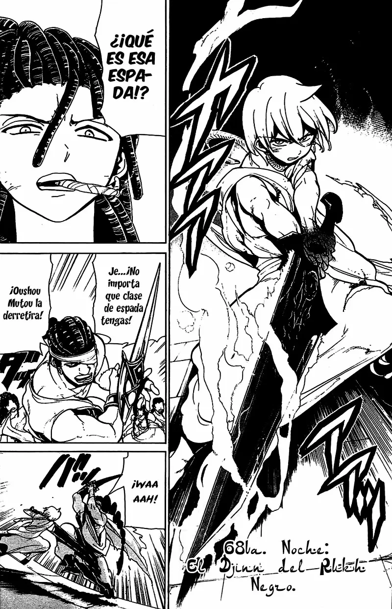 Magi - Labyrinth of Magic capítulo 68, página 1