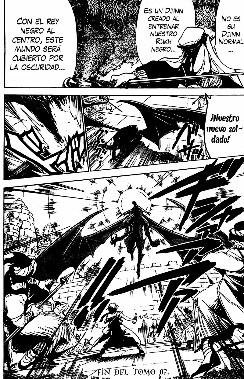 Magi - Labyrinth of Magic capítulo 68, página 17