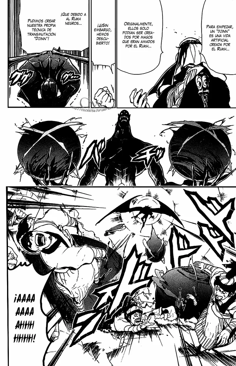 Magi - Labyrinth of Magic capítulo 69, página 5