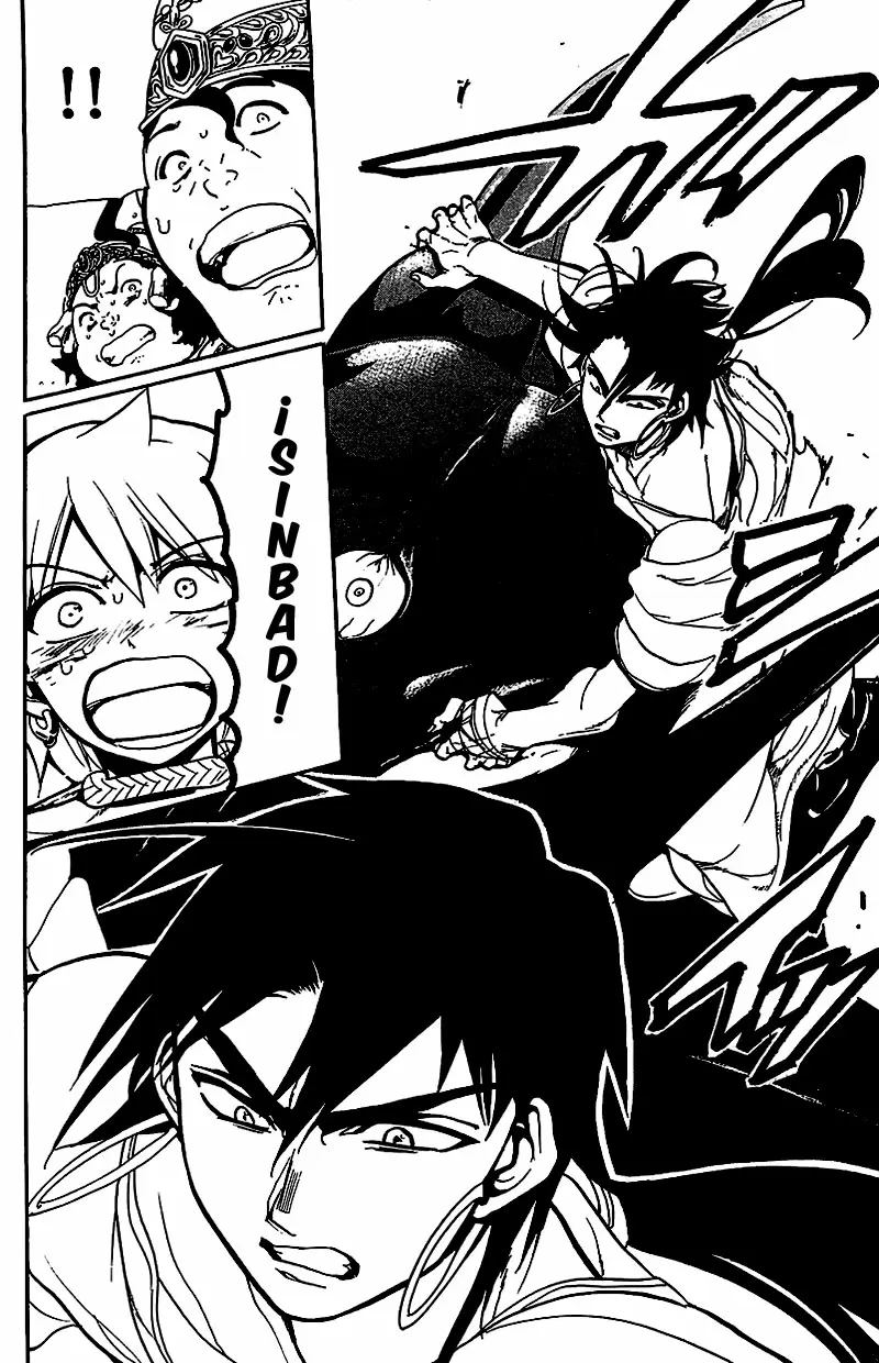 Magi - Labyrinth of Magic capítulo 69, página 17