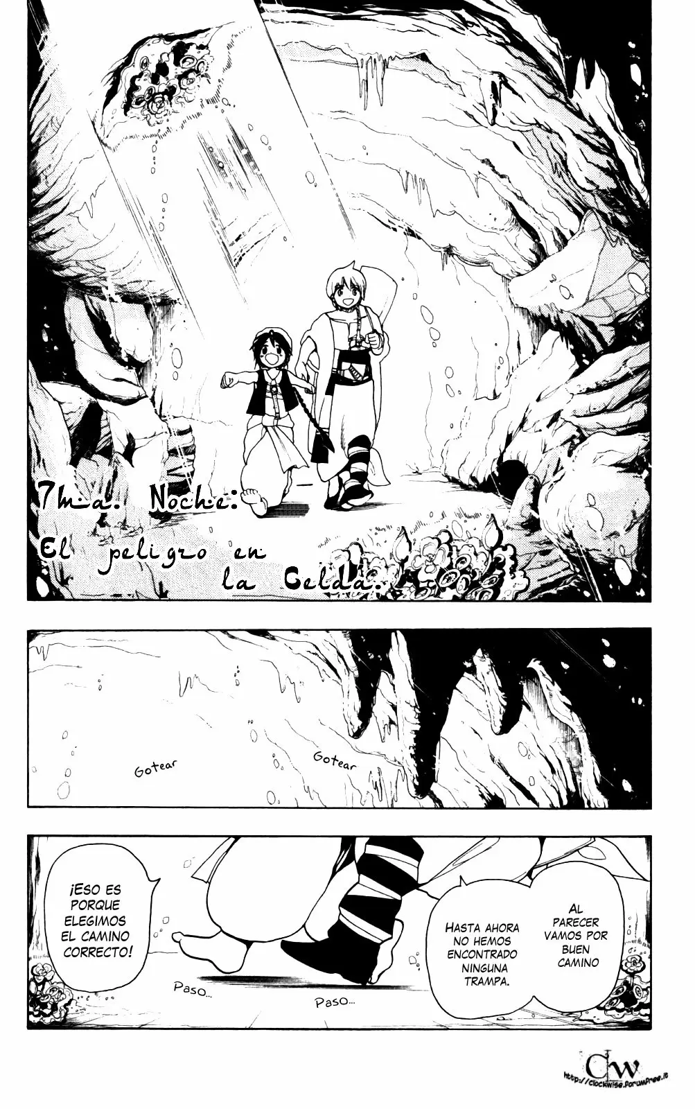 Magi - Labyrinth of Magic capítulo 7, página 1