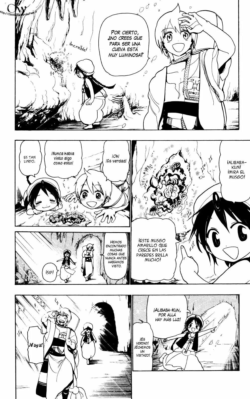 Magi - Labyrinth of Magic capítulo 7, página 2