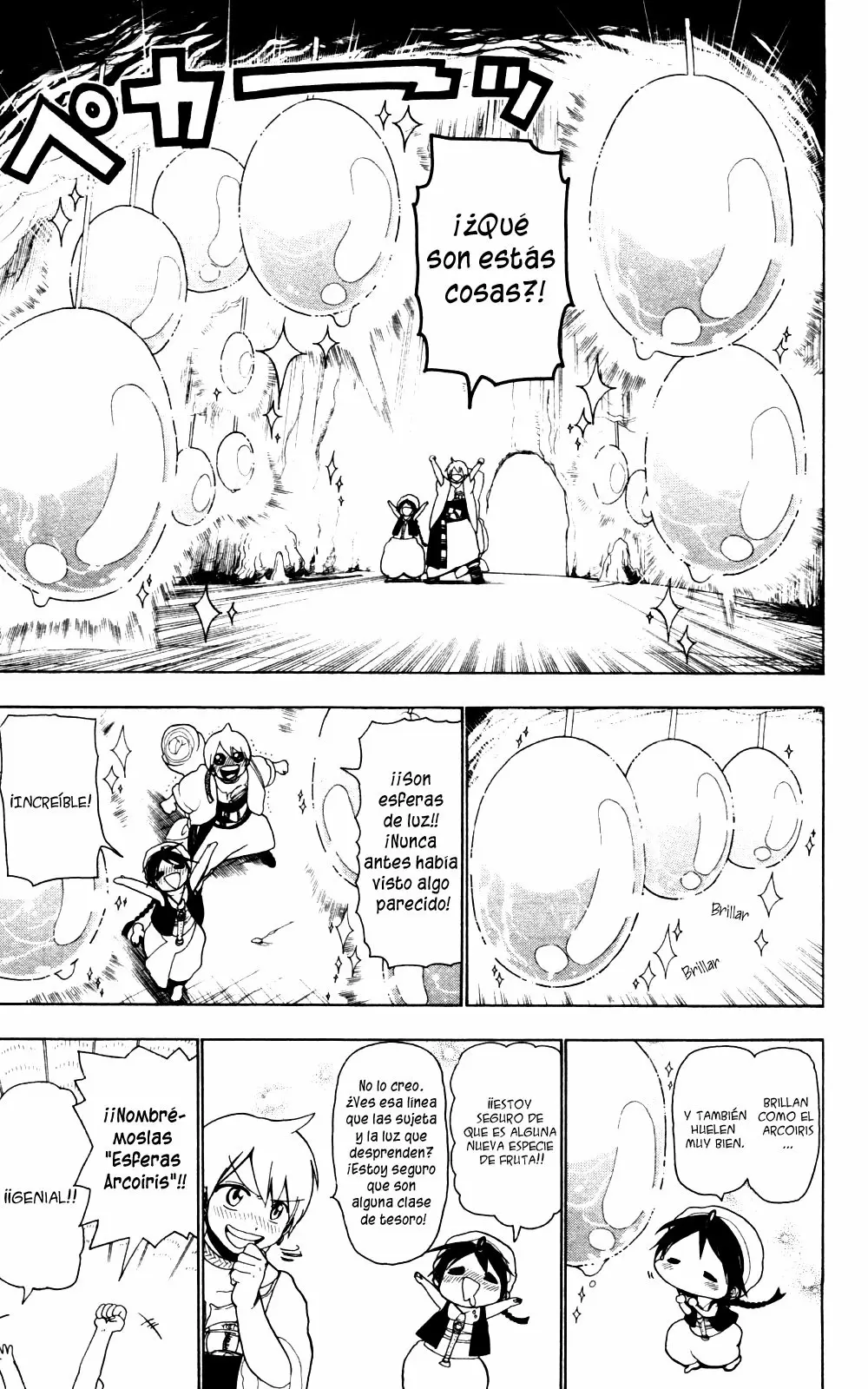 Magi - Labyrinth of Magic capítulo 7, página 3