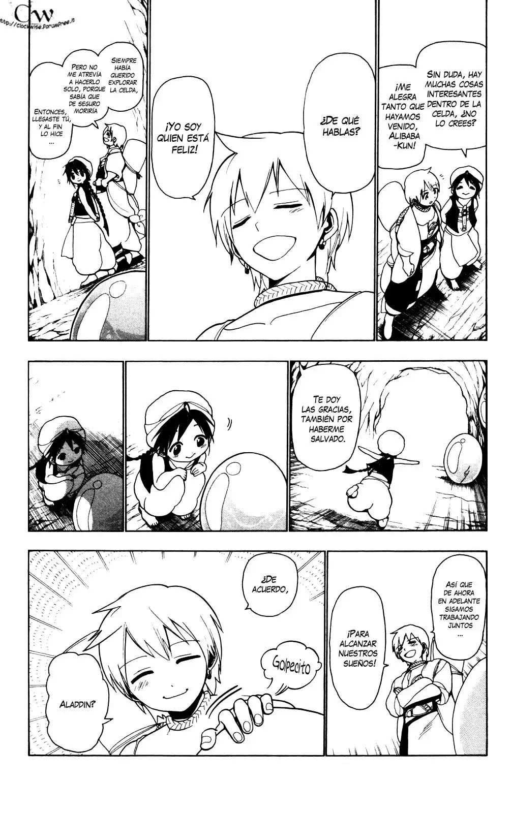 Magi - Labyrinth of Magic capítulo 7, página 4