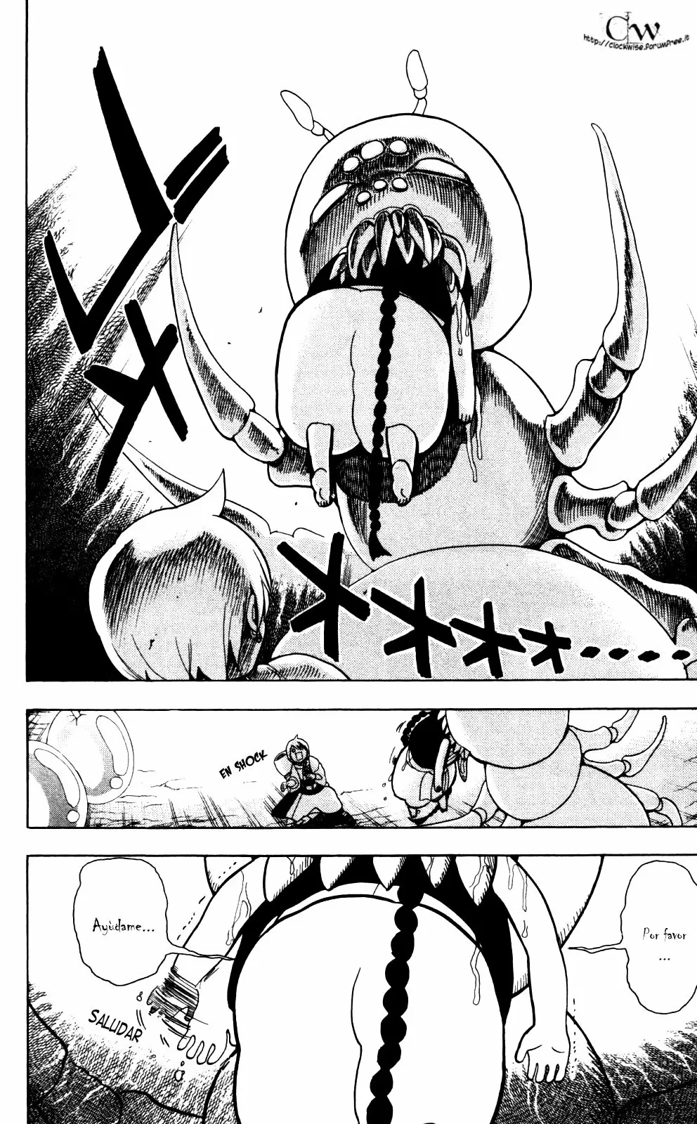Magi - Labyrinth of Magic capítulo 7, página 6