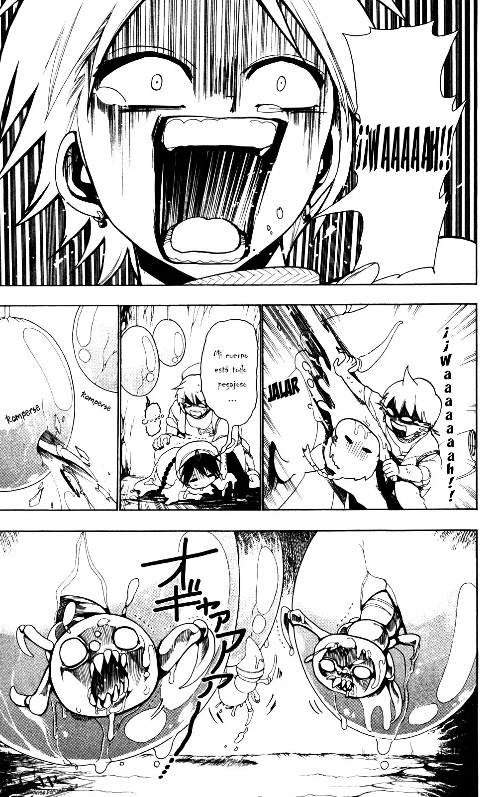 Magi - Labyrinth of Magic capítulo 7, página 7