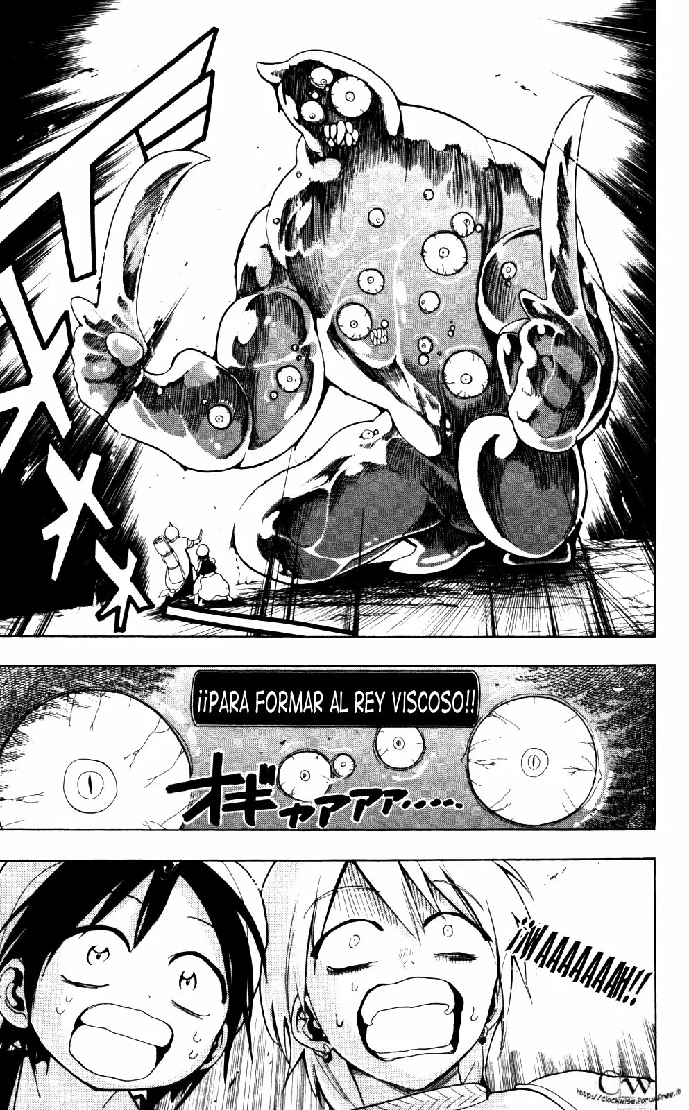 Magi - Labyrinth of Magic capítulo 7, página 15