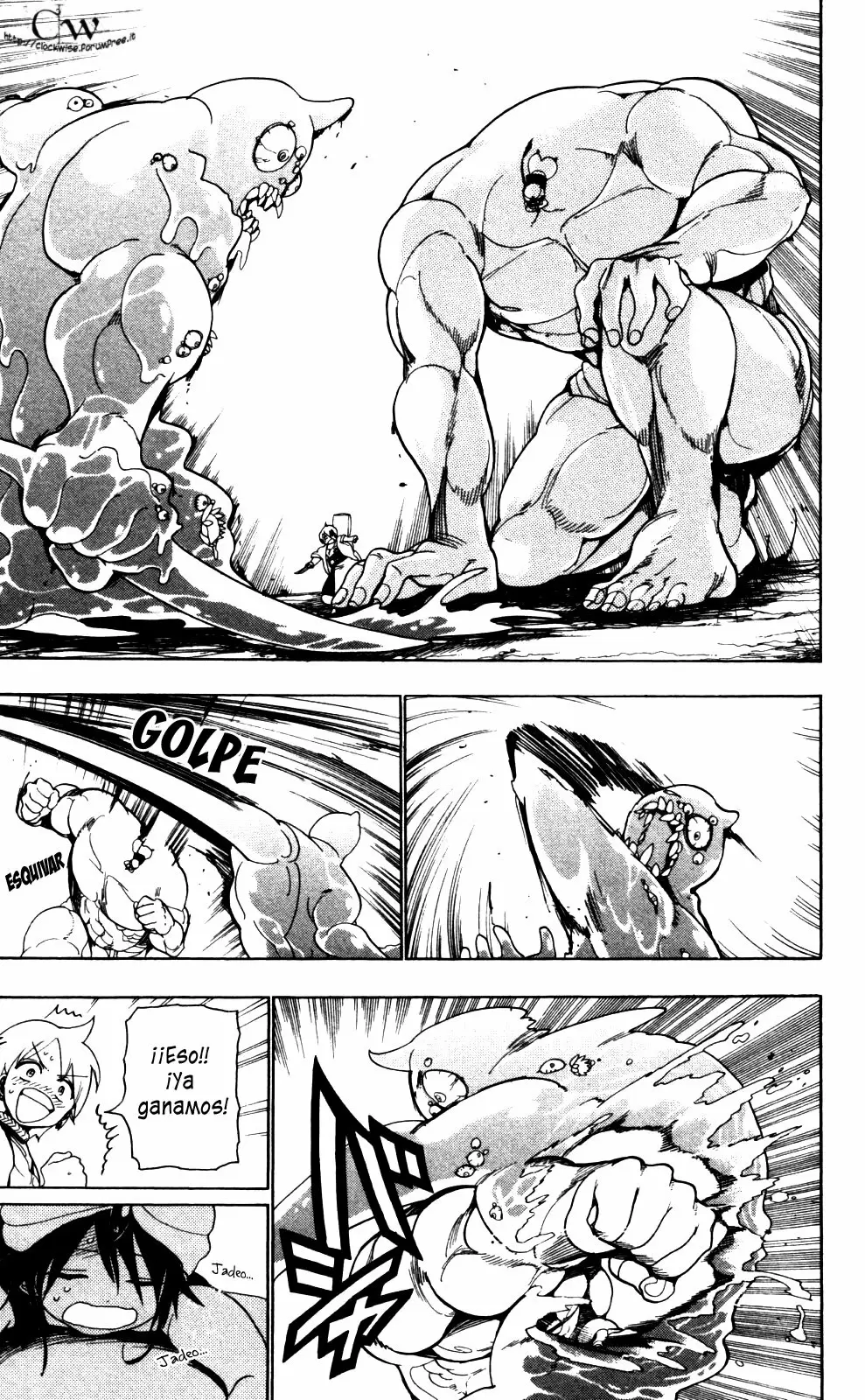 Magi - Labyrinth of Magic capítulo 7, página 17