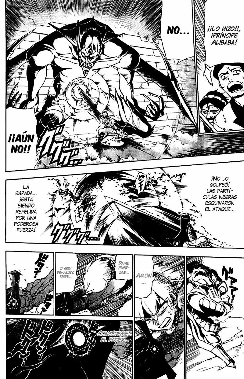 Magi - Labyrinth of Magic capítulo 70, página 2