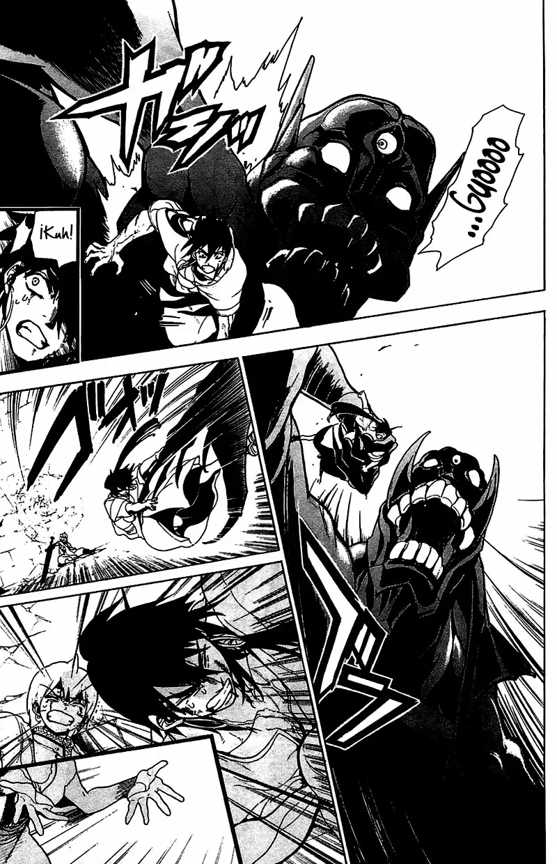 Magi - Labyrinth of Magic capítulo 70, página 5