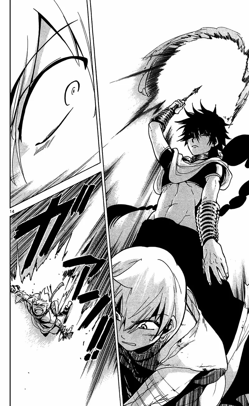 Magi - Labyrinth of Magic capítulo 70, página 13