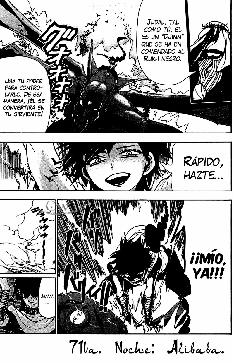 Magi - Labyrinth of Magic capítulo 71, página 1