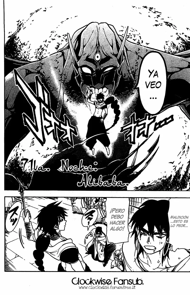 Magi - Labyrinth of Magic capítulo 71, página 2