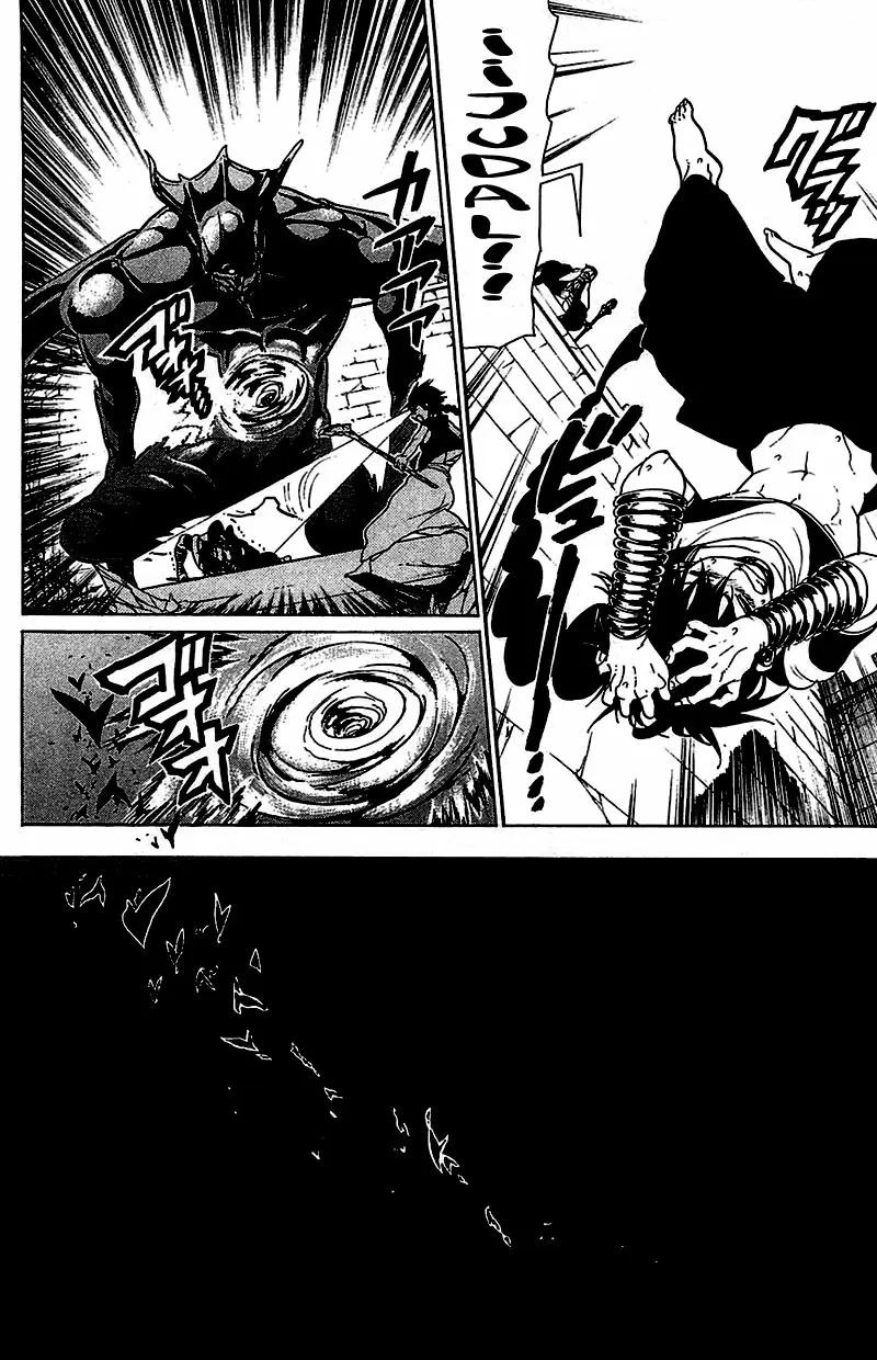 Magi - Labyrinth of Magic capítulo 73, página 10