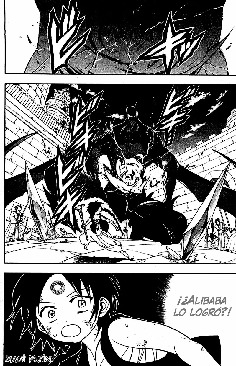 Magi - Labyrinth of Magic capítulo 74, página 18